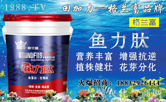 果樹對養(yǎng)分需求特點有哪些？果樹施肥誤區(qū)及正確施肥方法！