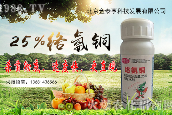 果樹(shù)環(huán)剝有哪些方法？果樹(shù)環(huán)剝常見(jiàn)誤區(qū)是什么？