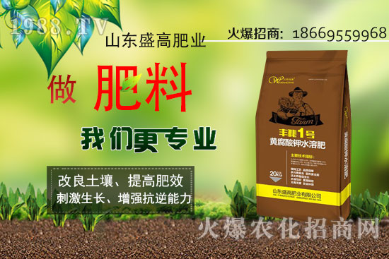 蔬菜追施水溶肥優(yōu)勢(shì)在哪，蔬菜水溶肥使用方法！