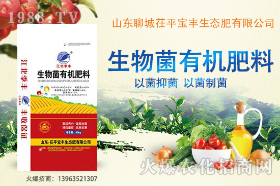 肥料的使用誤區(qū)有哪些？七大常見(jiàn)用肥誤區(qū)要知道！