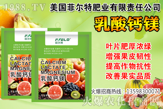 葡萄采收后如何保鮮？葡萄采收后果園注意事項(xiàng)！