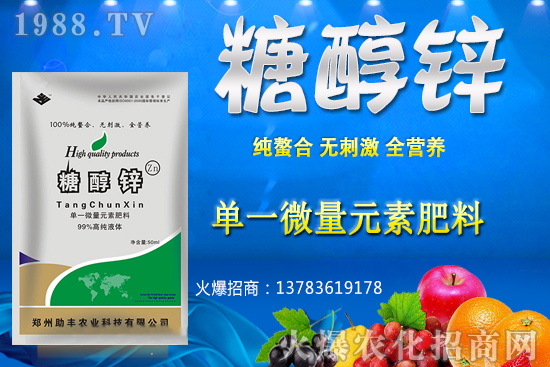 葡萄裂果如何預(yù)防？露地葡萄與棚室葡萄怎么管理？