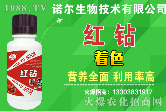 紅薯如何施肥效果好，2020紅薯施肥時間及施肥方法！