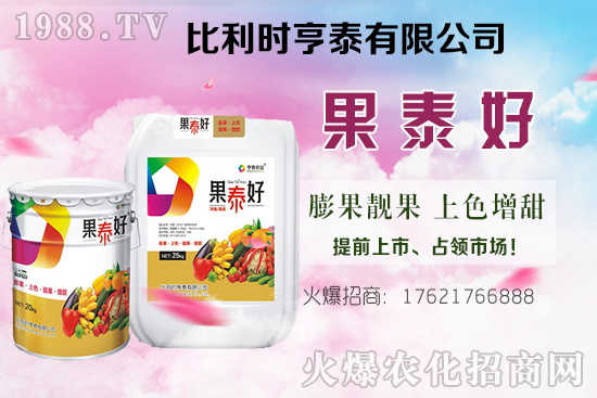 油茶樹(shù)的價(jià)格怎樣?種植前景如何?油茶樹(shù)畝產(chǎn)效益分析!