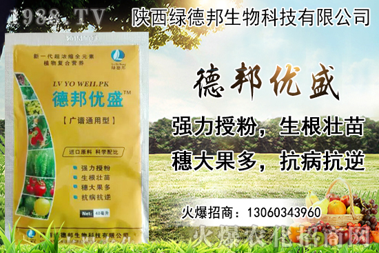 花椒價格多少錢一斤？花椒種植的環(huán)境及挑選方法！