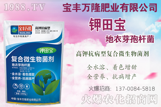 果樹秋施基肥什么時候施更好，果樹秋基施肥技術要點！