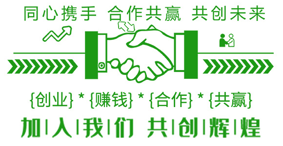 20%氟氰·辛硫磷-帥方-加號(hào)農(nóng)業(yè)_14