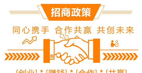 硼鋅型滴灌二銨18-46-0+TE-摩綠豐-康恩特_08