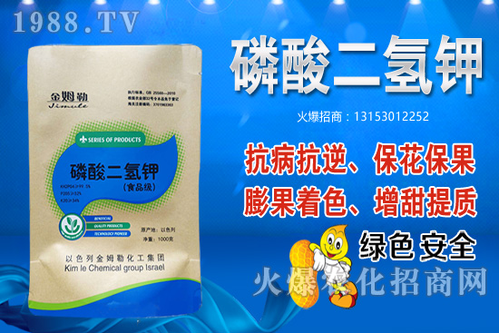 ����С������x��Ʒ�N��С�����N���Ӻ��m��ʲô�r�g���N��