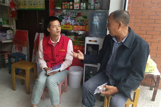 全國植保雙交會