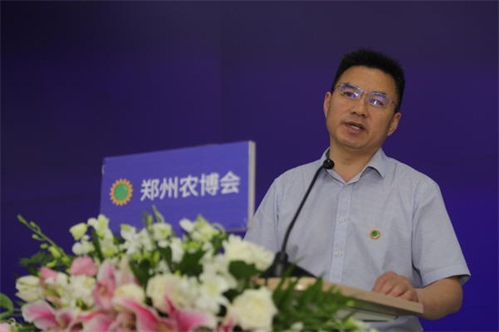 鄭州農(nóng)博會