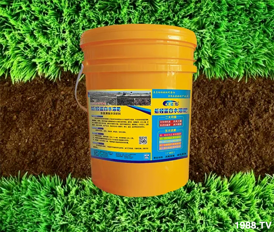 水溶肥市場(chǎng)大變革??？海藻精、魚蛋白將被它代替！1000多用戶鼎力推薦！	