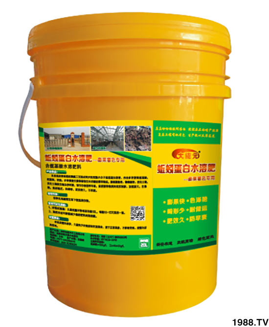 水溶肥市場(chǎng)大變革??？海藻精、魚蛋白將被它代替！1000多用戶鼎力推薦！