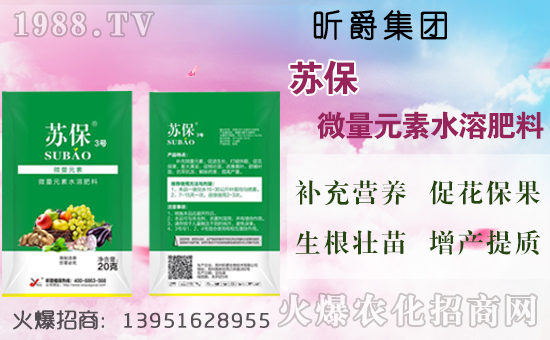 重樓種子如何繁殖？重樓種子移栽方法及育苗技術(shù)！