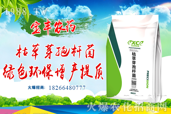 甘草如何種植？甘草播種方法有哪些？需注意哪些問題？