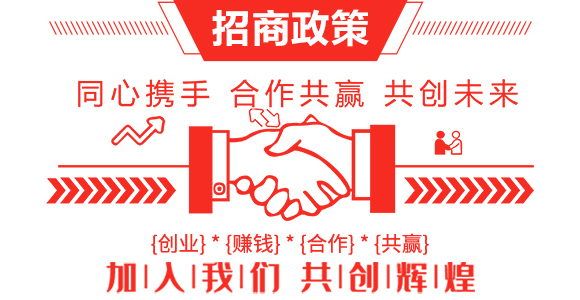 ���������Ԫ��ˮ�ܷ���20-20-20+TE-�P����-�r���ʘI(y��)_06