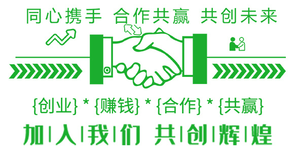 風流魚魚肥(魚蛋白肥)-綠肥_05