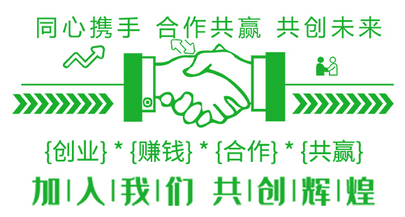 抑毒迎綠（專(zhuān)治病毒病）-綠肥_05