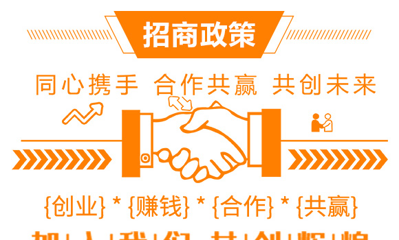 微生物菌劑-易豐根-易萊豐_07