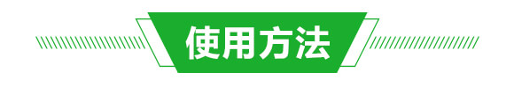 大量元素水溶肥料12-6-42+TE-貝塔利_05