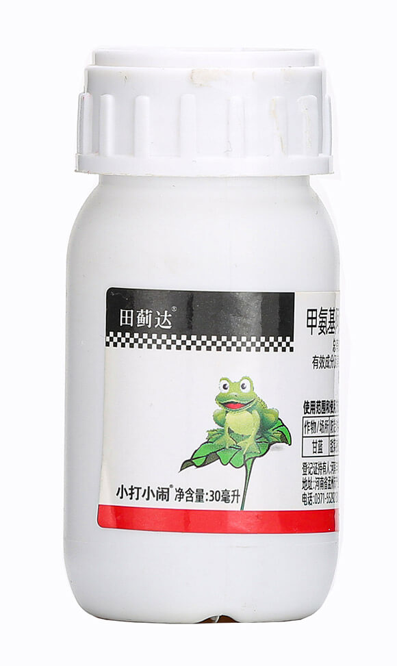 30ml�װ������S���ر������}-���E�_-��������5