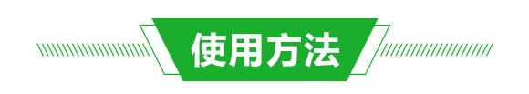 大量元素水溶肥料30-10-10+TE-貝塔利_04