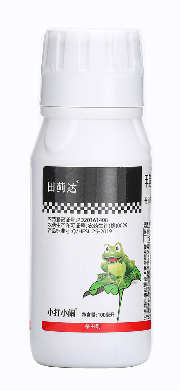 100ml�װ������S���ر������}-���E�_(d��)-��������5