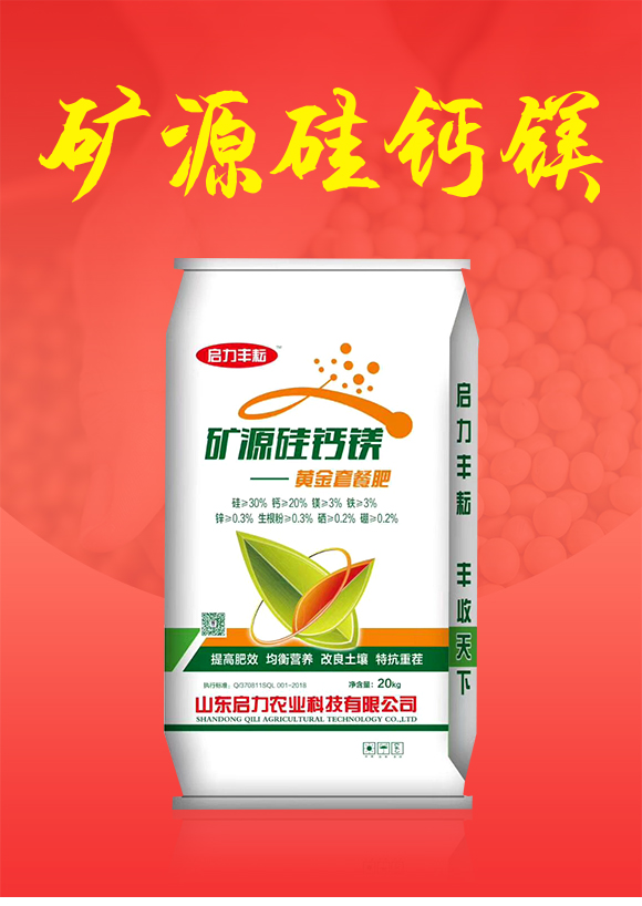 ��΢��Ԫ�ط�-�VԴ���}�V-�����r(n��ng)�I(y��)_01