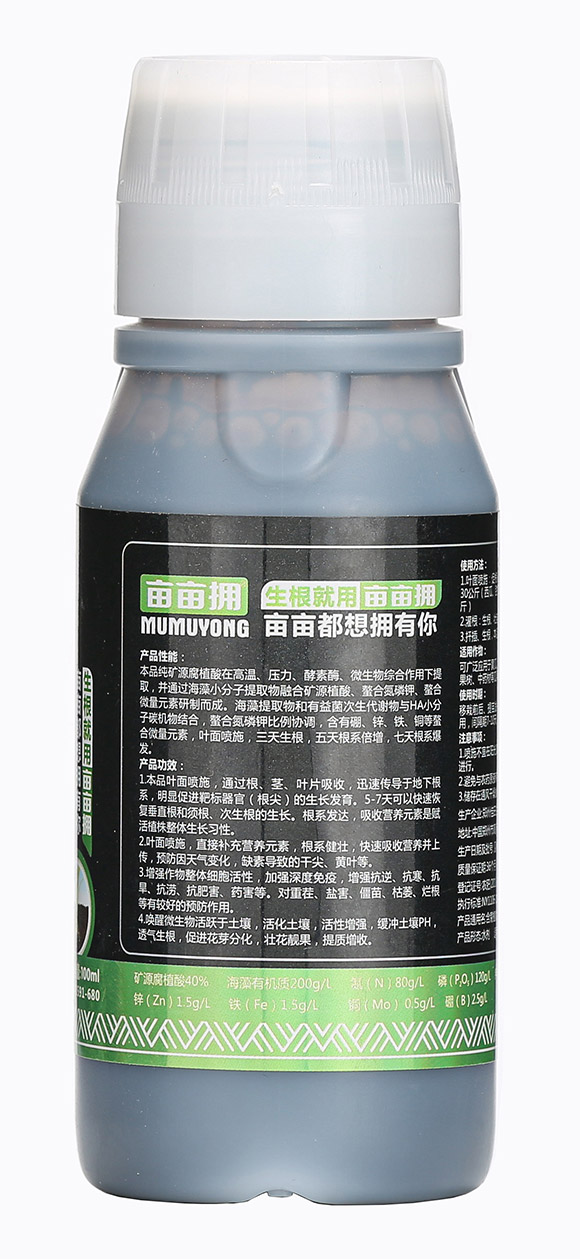 100ml葉噴生根-畝畝擁-佳田生物6