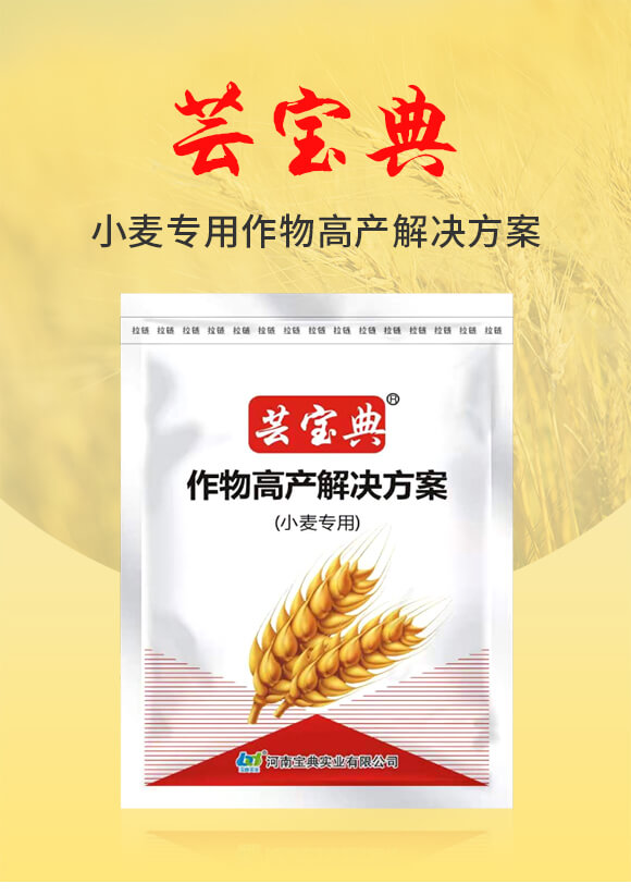 С����������߮a(ch��n)��Q����-�|����-���䌍�I(y��)_01