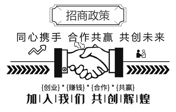 40kg氨基酸微生物菌劑-欣豐樂(lè)_03