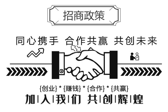 微生物菌劑-摩羅根-康華生物_04