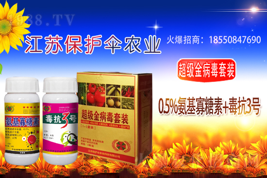 2021��1��8�Ր�ͪ��˪���蚢�����r(ji��)��