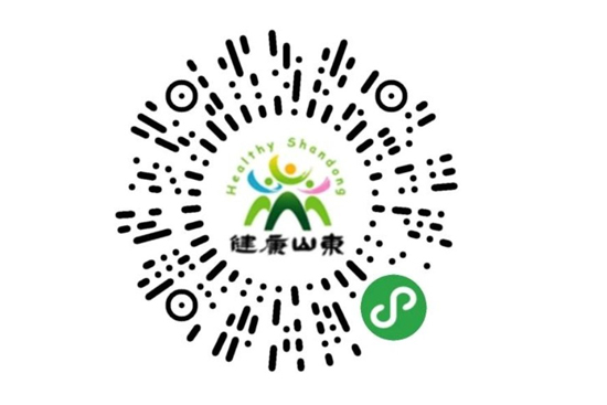 第28屆山東植保雙交會(huì)疫情防控提醒注意事項(xiàng)