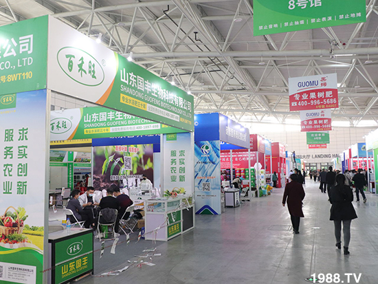 2021山東植保會(huì)將于10月24盛大開幕，展區(qū)攻略來(lái)了！