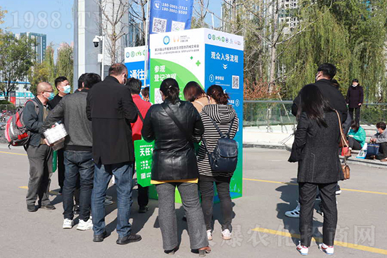 ��s������2021ɽ�|ֲ�������𱬾W(w��ng)��������ʢ�e��