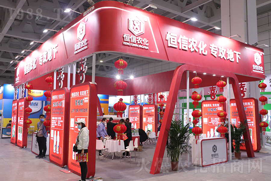 ��s������2021ɽ�|ֲ�������𱬾W(w��ng)��������ʢ�e��