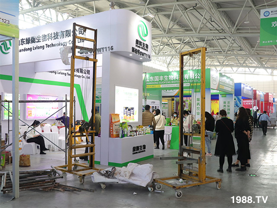 2021山東植保會(huì)將于10月24盛大開幕，與您不見不散！