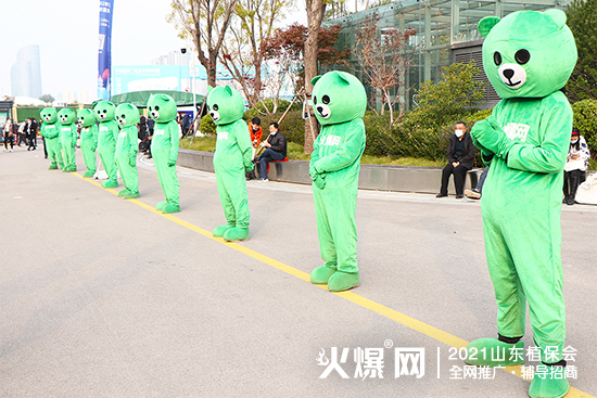 相遇植保，共筑未來！2021山東植保會今日隆重開幕！