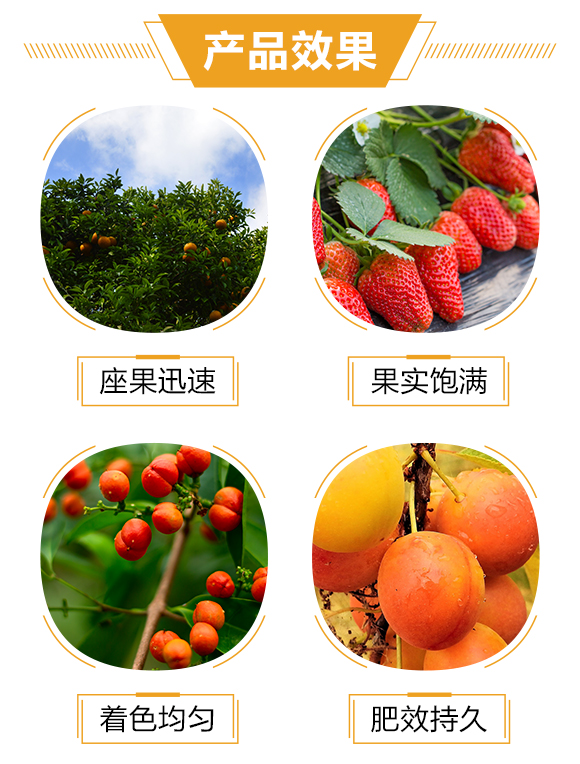 天津沃森特生物技術(shù)有限公司_04