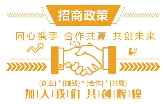 天津沃森特生物技術(shù)有限公司_06