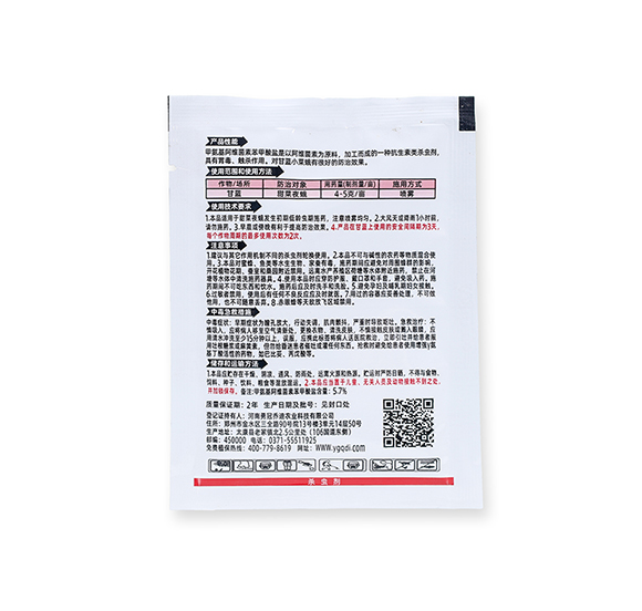 5%�װ������S���ر������}Ԕ��D2