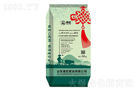 2021年12月復(fù)合肥價(jià)格是漲跌如何？消息來了！