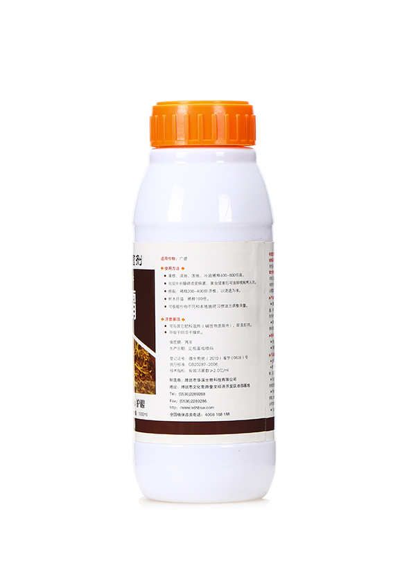 1000ml�������3