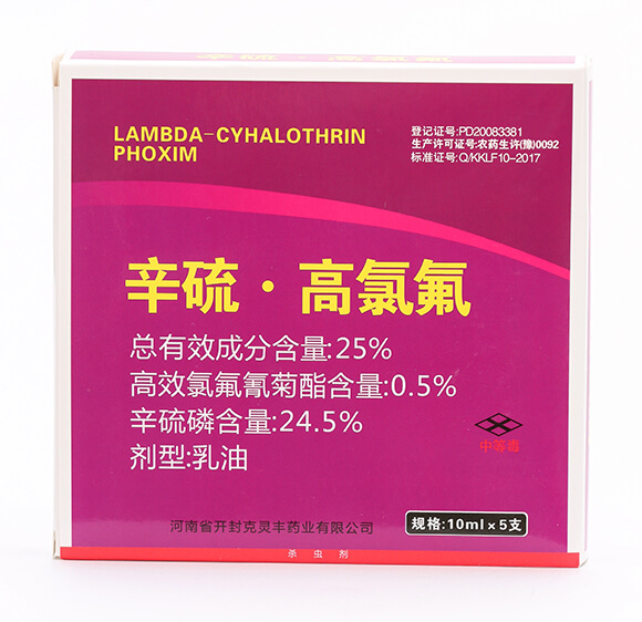 25%辛硫·高氯氟-眾沃邦拓7