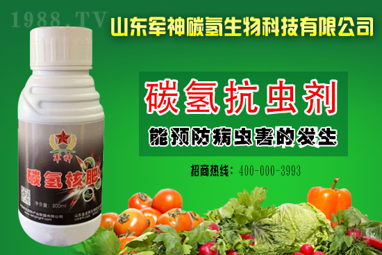 �����A���x(ch��ng)���r(ji��)��2021.3.11