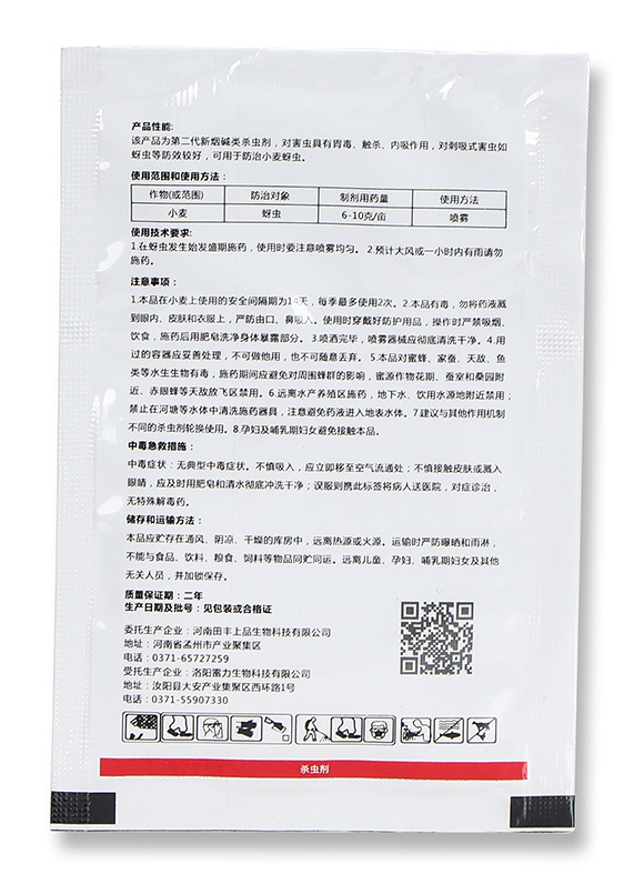 25%���x�-�G��-�����r�I(y��)5