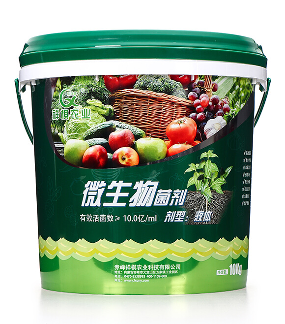 ΢���������Ͱ�� �����r(n��ng)�I(y��)2