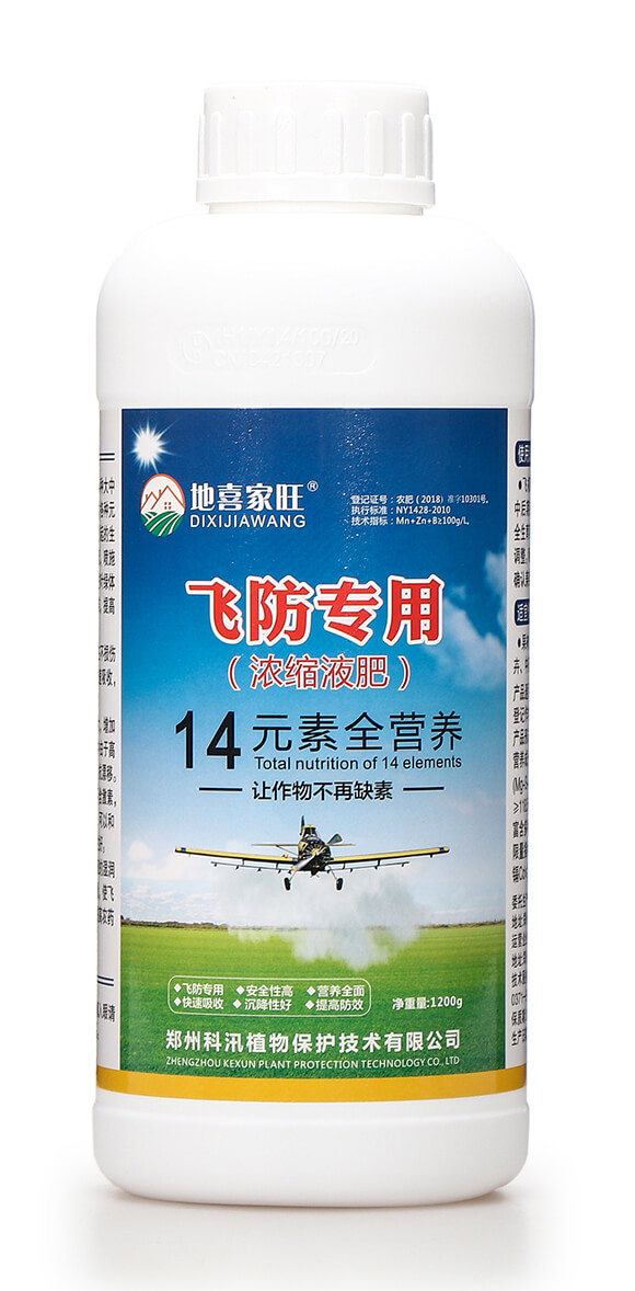 �w������14Ԫ��ȫ�I�B(y��ng)��sҺ��-��ϲ����-��Ѵ5