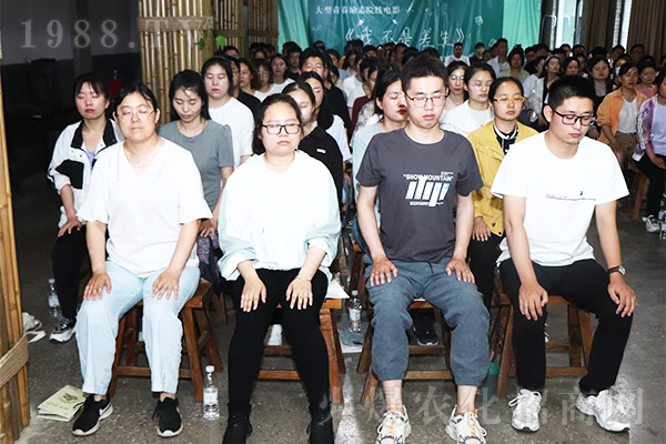 ����o�H�����c����